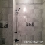 Ремонт санузла Уфа